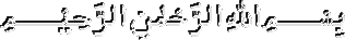 bism.gif (1579 bytes)